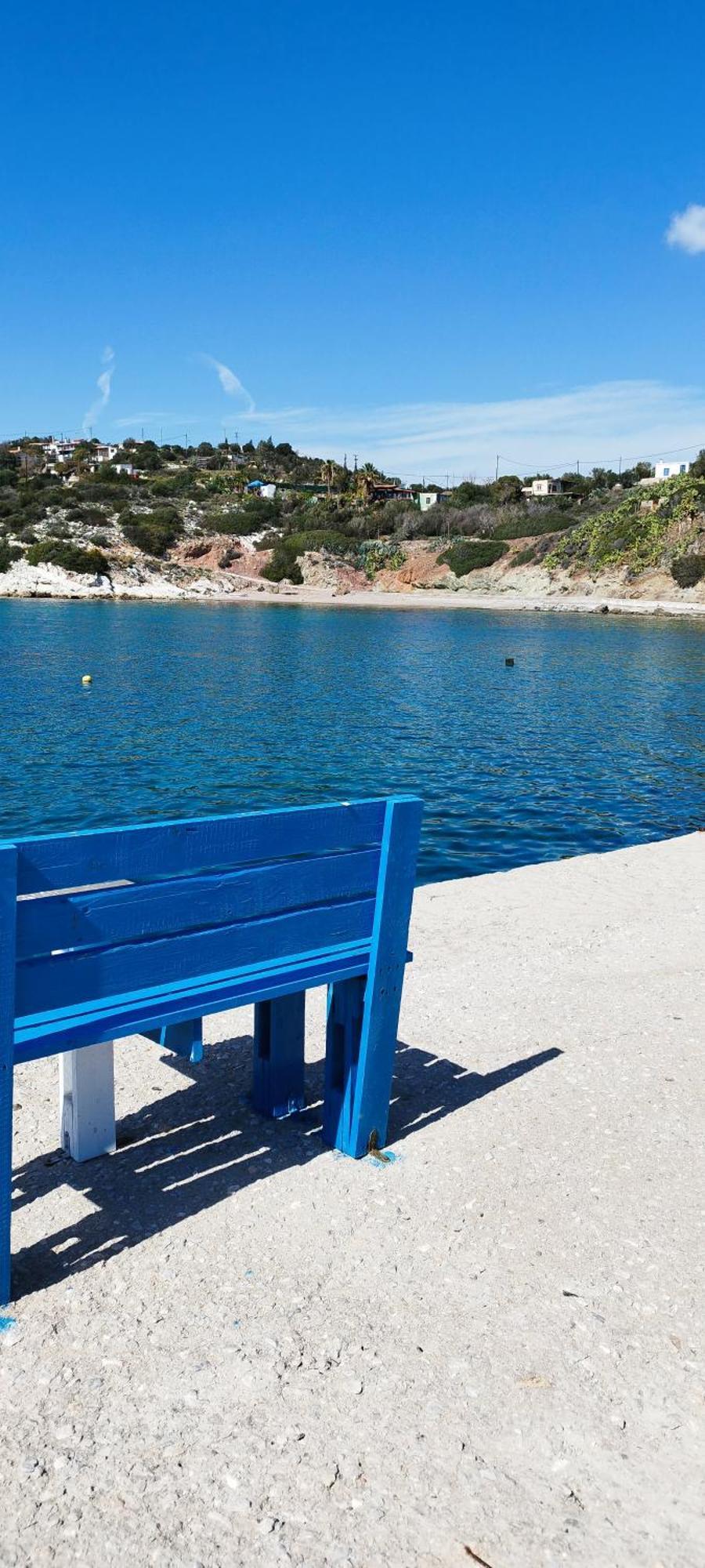 شقة Kynosoura'S Sea View Ambelakia المظهر الخارجي الصورة